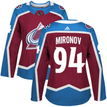 Authentic Adidas Women's Andrei Mironov Colorado Avalanche Burgundy Home Jersey - Red