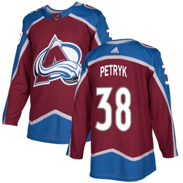 Authentic Adidas Youth Reid Petryk Colorado Avalanche Burgundy Home Jersey -